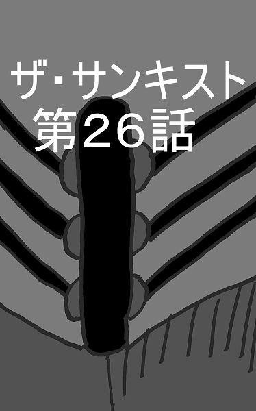 IMGS_001329.png ( 31KB ) by Upload