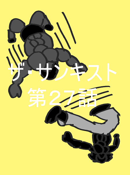 IMGS_001331.png ( 45KB ) by Upload