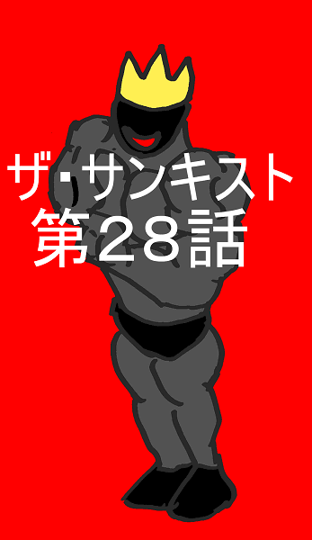 IMGS_001332.png ( 27KB ) by Upload
