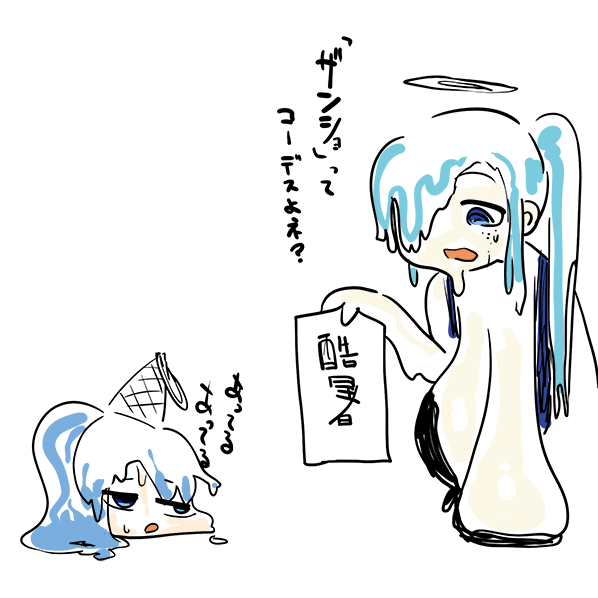 IMGS_001340.png ( 109KB ) by Upload