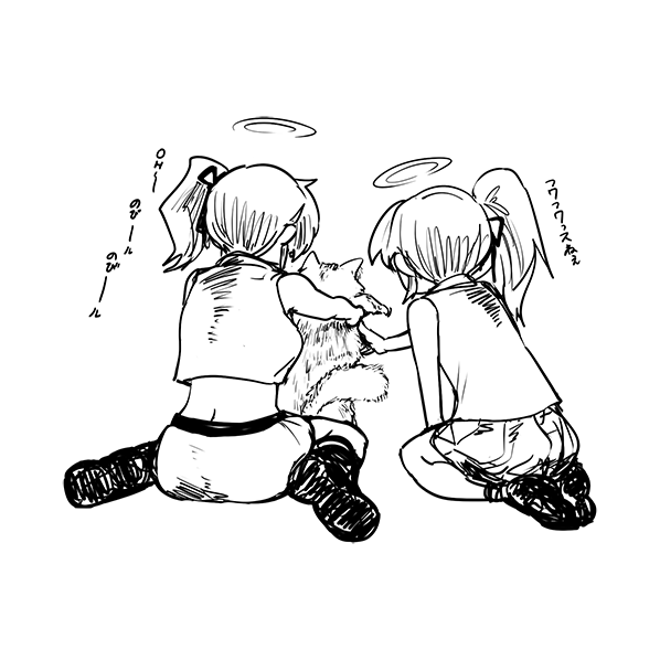 IMGS_001343.png ( 99KB ) by Upload